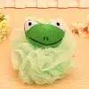Green Frog