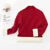 Burgundy(Plush)