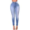 Medium Blue