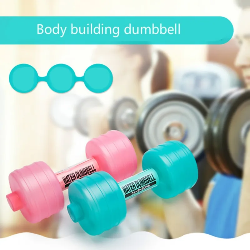 1pc Adjustable Water Bottles Shaped Slimming Dumbbells Home Fitness