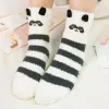 #4