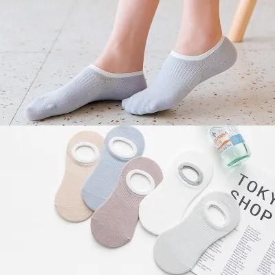 10Pairs/Dozen Solid Color Women Leisure Breathable Invisible Socks