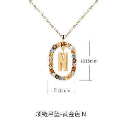 Women Fashion Simple Small Rhinestone 26 Alphabet 925 Sterling Silver Necklace