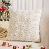 White Background Small Star Tree
