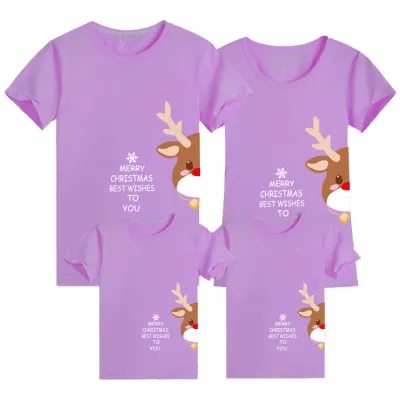 Parent-Child Christmas Green Cartoon Cotton T-Shirt