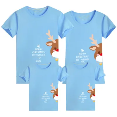 Parent-Child Christmas Green Cartoon Cotton T-Shirt
