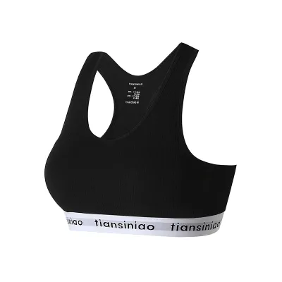 Women Letter Printed Quick-Drying Gather Yoga Vest Sport Bra