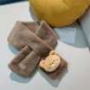 Coffee Bear