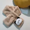 Khaki Panda