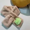 Khaki Frog