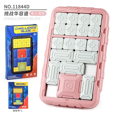Magnetic Educational Intelligence Sliding Ladder Clearance Toy