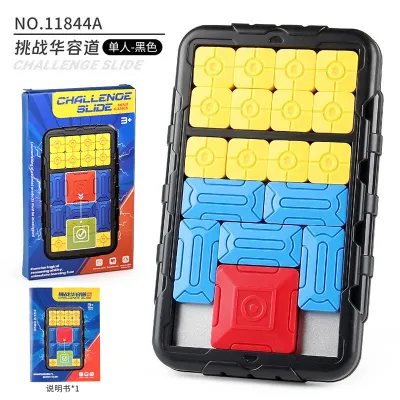 Magnetic Educational Intelligence Sliding Ladder Clearance Toy