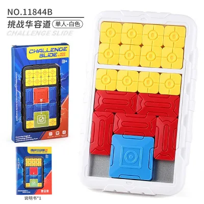 Magnetic Educational Intelligence Sliding Ladder Clearance Toy