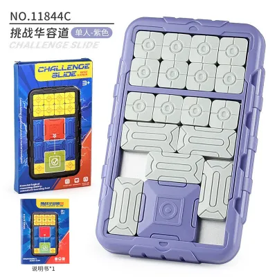 Magnetic Educational Intelligence Sliding Ladder Clearance Toy