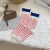 White Red Stripe