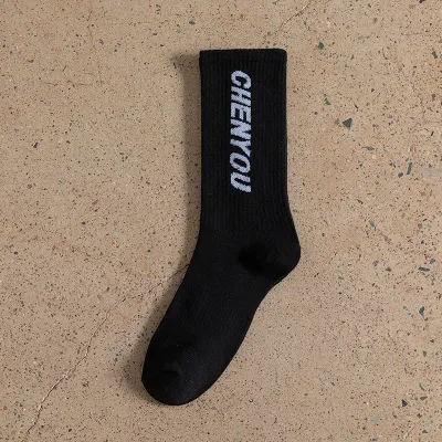 Fashion Casual Letter Solid Color Sports Socks