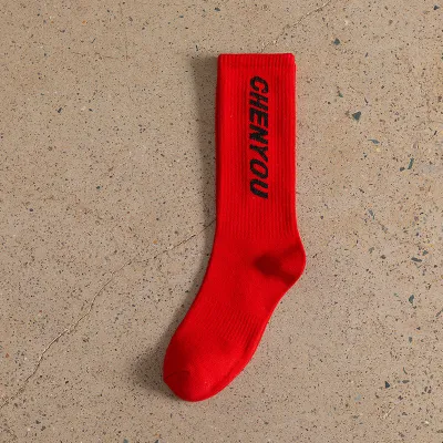 Fashion Casual Letter Solid Color Sports Socks
