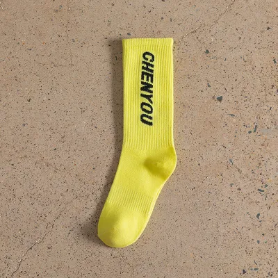 Fashion Casual Letter Solid Color Sports Socks