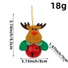 W1-23 Red Bell Elk