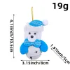 W1-24 White Bell Bear