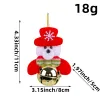 W1-20 Gold Bell Bear