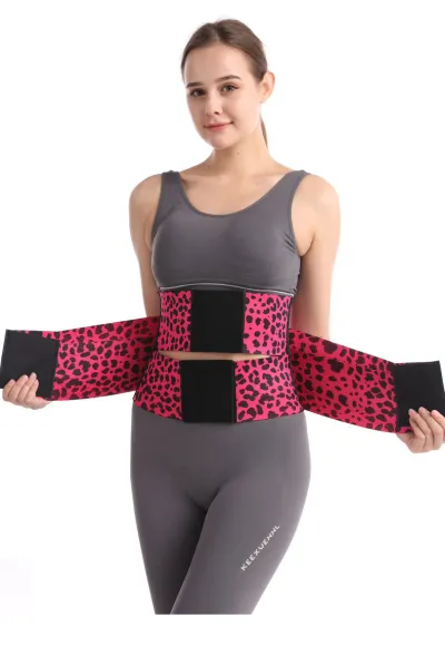 Women Fashion Leopard Printed Reinforcing Shaping Belt