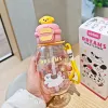 LY-550-1 Pink