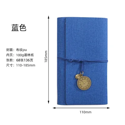Creative Retro A6 Loose-Leaf Strap Notebook Cotton PU Cover