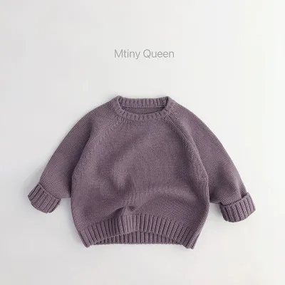 Pullover retro básico de punto liso para niños, Otoño Invierno