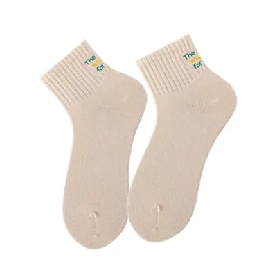 Cityboy Men Women Cotton Sports Letter Embroidery Socks