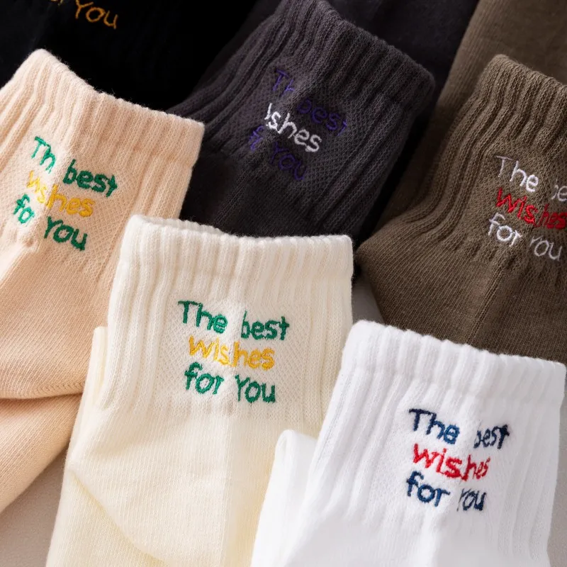 Cityboy Men Women Cotton Sports Letter Embroidery Socks