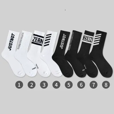 Men Casual Breathable Odor-Proof Sports Socks Mid-Calf Cotton