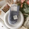 Denim Blue