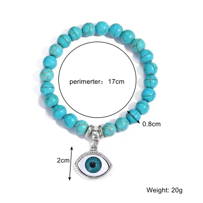 Vintage Women's Turquoise Stone Bracelet