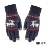 G1655 Navy Blue