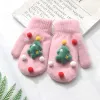 Christmas Tree-Pink