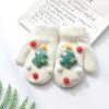 Christmas Tree-White