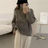 Smoke Gray