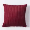 Jujube (Pillowcase)