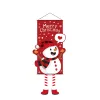 026 Snowman