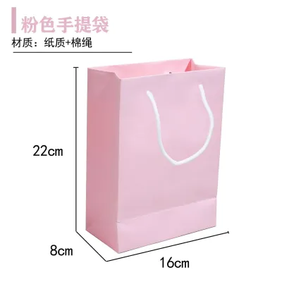 Solid Color Plastic Handbag Shopping Bags