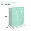 Tiffany Blue