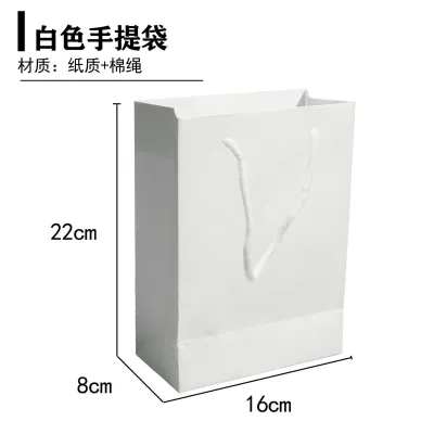 Solid Color Plastic Handbag Shopping Bags