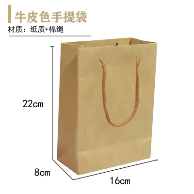 Solid Color Plastic Handbag Shopping Bags
