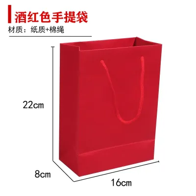 Solid Color Plastic Handbag Shopping Bags