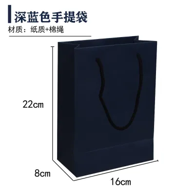 Solid Color Plastic Handbag Shopping Bags