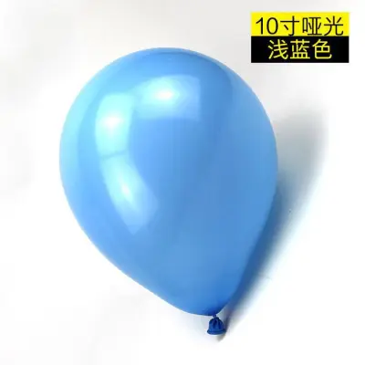 10 Inch 1.5 Grams Thick Matte Balloon 100pcs/pack