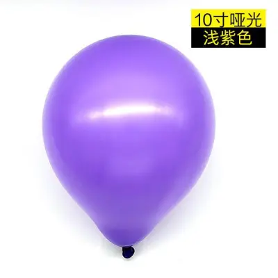 10 Inch 1.5 Grams Thick Matte Balloon 100pcs/pack