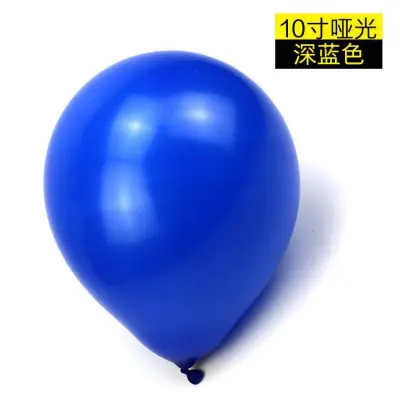 10 Inch 1.5 Grams Thick Matte Balloon 100pcs/pack