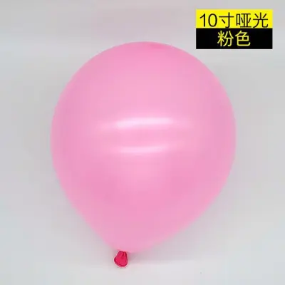 10 Inch 1.5 Grams Thick Matte Balloon 100pcs/pack